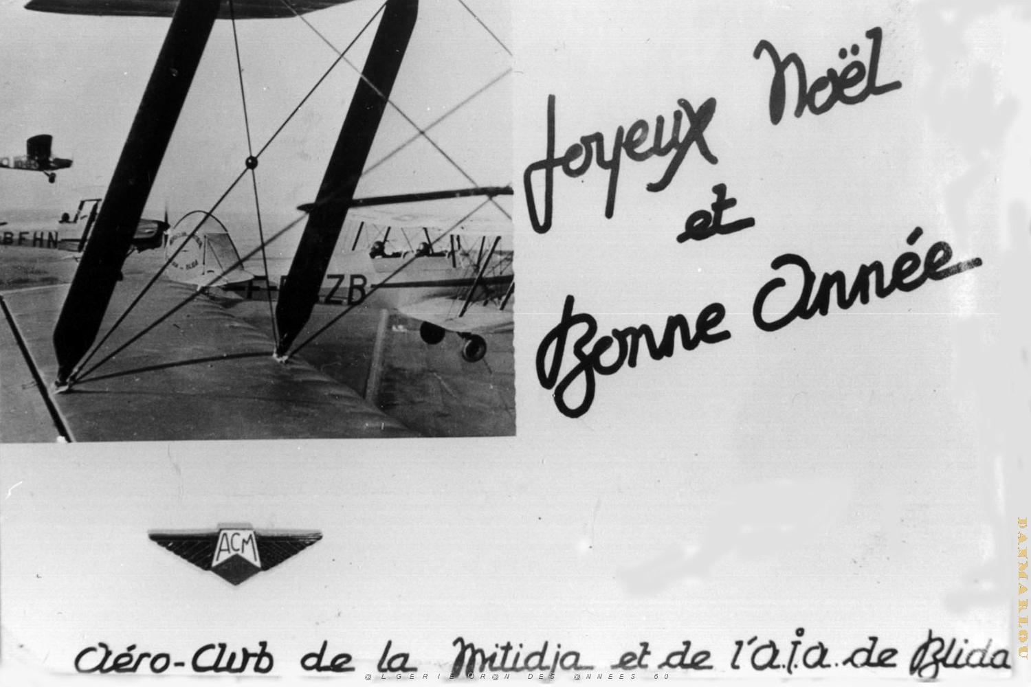 VOEUX 2.jpg